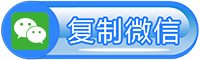 中山投票平台搭建